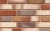 Фасадная плитка ручной формовки Feldhaus Klinker R921 Vario ardor trecolora, 240*71*14 мм