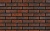 Клинкерная фасадная плитка KING KLINKER Old Castle Red house (HF17) под старину NF14, 240*71*14 мм