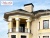 Облицовочный камень White Hills Алтен брик цвет 310-10
