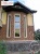 Облицовочный камень White Hills Бремен брик цвет 308-40