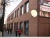 Кирпич клинкерный Керамейя Клин Керам Рустика Гранит 23, 250*60*65 мм
