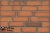 Фасадная плитка ручной формовки Feldhaus Klinker R718 Accudo terracotta vivo, 240*71*14 мм Фасадная плитка ручной формовки Feldhaus Klinker R718 Accudo terracotta vivo, 240*71*14 мм