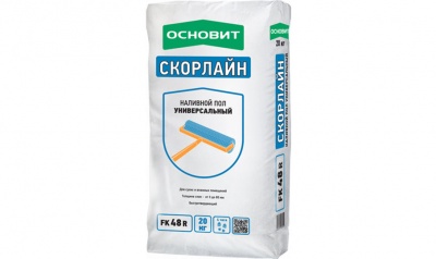Наливной пол ОСНОВИТ СКОРЛАЙН FK48 R, 20 кг