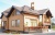 Кирпич клинкерный Керамейя Клин Керам Классика Янтарь, 250*60*65 мм