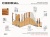 Фиброцементный сайдинг CEDRAL WOOD/Под дерево Зимний лес C07