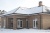 Кирпич клинкерный Керамейя Клин Керам Магма Топаз пустотность 36%, 250*60*65 мм