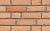 Клинкерная фасадная плитка Feldhaus Klinker R696 Sintra crema duna, 240*52*17 мм