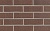 Клинкерная фасадная плитка Feldhaus Klinker R550 Classic geo sabio, 240*52*9 мм
