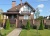 Кирпич клинкерный Керамейя Клин Керам Классика Рубин, 250*90*65 мм