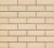 Фасадная плитка ручной формовки Feldhaus Klinker R100 Classic perla liso, 240*71*14 мм