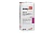 Трассовый раствор quick-mix TNM-flex, 25 кг